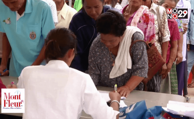 เทศบาลน้ำก่ำ จ่ายเบี้ยยังชีพผู้สูงอายุ ที่ค้างแล้ว