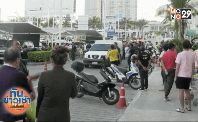 ปล้นรถขนส่งเงินเมืองพัทยา กวาดไปกว่า 8 ล้านบาท