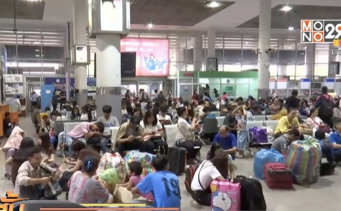 ประชาชนยังทยอยเดินทางกลับแน่นหมอชิต