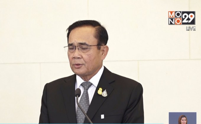 นายกฯ ย้ำเฝ้าระวัง-กักแรงงานจาก 2 เมืองเสี่ยงในเกาหลีใต้