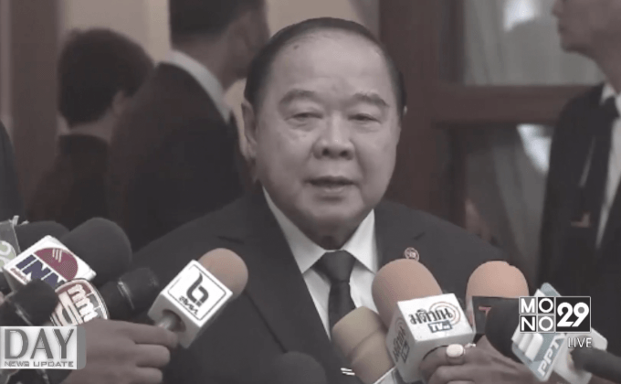 ชี้แจงเตือนคาร์บอมบ์เขตสาทรเป็นเรื่องเก่า