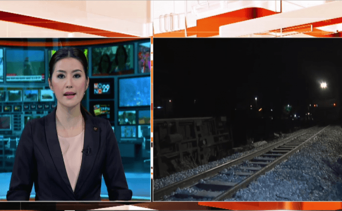 รถไฟสายใต้สามารถเดินรถได้ตามปกติ