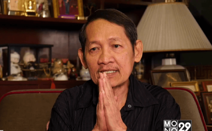 พระมหากรุณาธิคุณ สู่ก้าวแรกของ… ยุทธนา มุกดาสนิท ตอน3