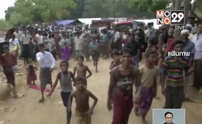 MSF เผยชาวโรฮีนจาถูกสังหารกว่า 6,700 ราย