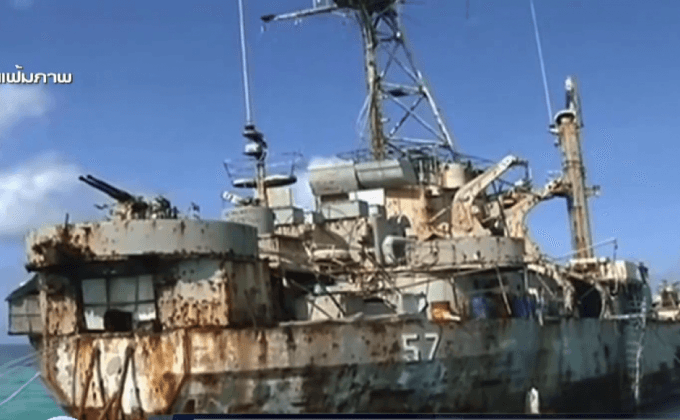 เรือฟิลิปปินส์-จีน ปะทะกันในทะเลจีนใต้