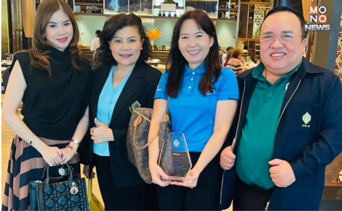 มอบโล่รางวัลเกียรติยศการประชาสัมพันธ์การเลือกตั้งนายกองค์การบริหารส่วนจังหวัดและสมาชิกสภาองค์การบริหารส่วนจังหวัด