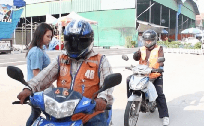 Uber เปิดตัว UberMOTO