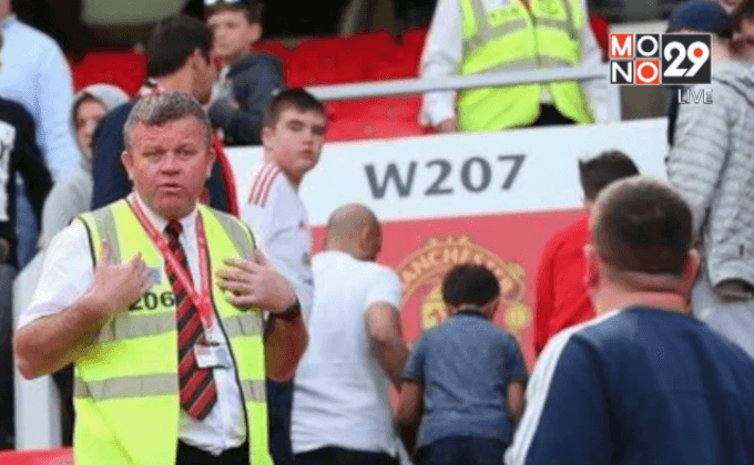 พบวัตถุต้องสงสัยยกเลิกเกม “แมนฯยู-บอร์นมัธ”