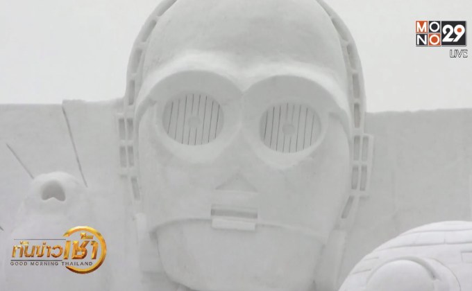 เทศกาลหิมะในญี่ปุ่น