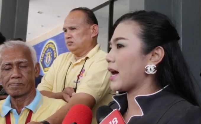 ครูสาวร้องกองปราบ ถูก ผอ.ลวนลาม-เลิกจ้างไม่เป็นธรรม