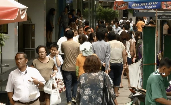 โพลเผยคนไทยภูมิใจที่ได้อยู่ประเทศไทย