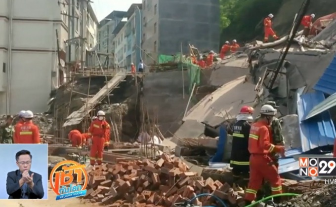 อาคารพังถล่มในจีน สูญหาย 7