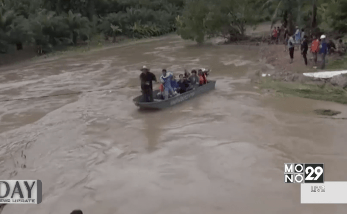 หลายพื้นที่ยังเสี่ยงฝนตกหนัก-น้ำป่าไหลหลาก