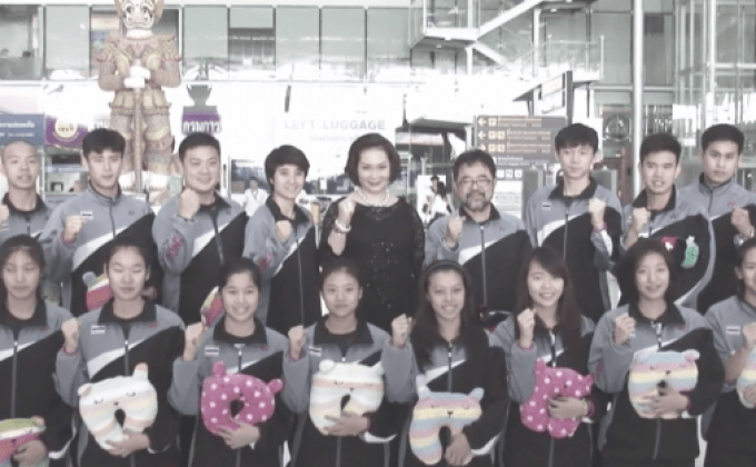 “กัน-หมิว” นำทัพขนไก่ล่าแชมป์เยาวชนชิงแชมป์โลก