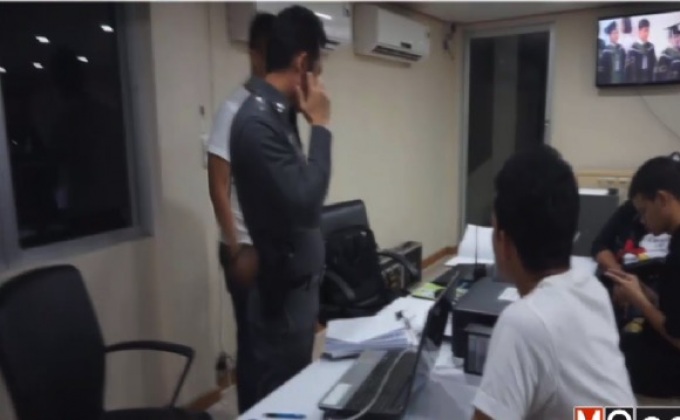 ตร.จับผู้ต้องหาขโมยรถจักรยานยนต์ที่ จ.ตาก