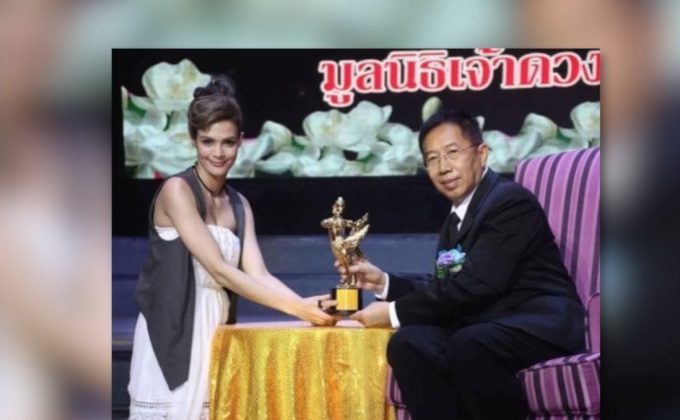 รวบนางเอกดัง ‘เอมี่ อาเมเรีย’ ยึดไอซ์ 70 กรัม