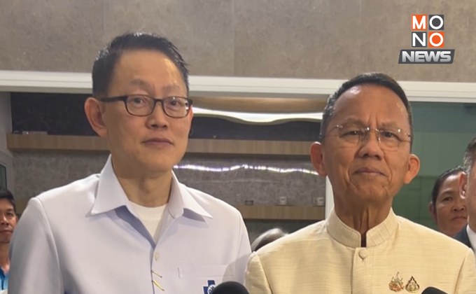 “สมศักดิ์” เผย “ประกันสังคม – ข้าราชการ” ร่อนหนังสือแจงยังไม่พร้อมรวมบัตรทอง