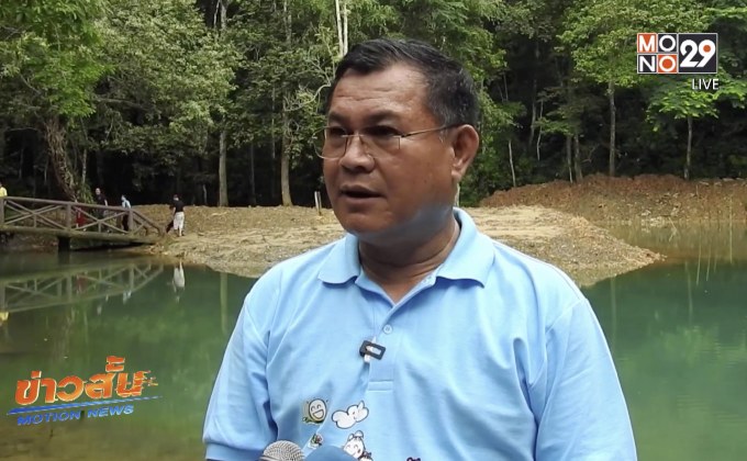 เตรียมฟื้นฟูขุนน้ำนางนอน