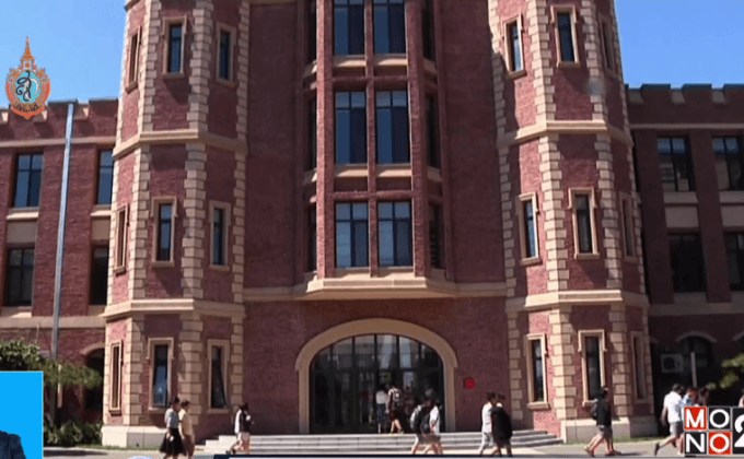 โรงเรียนนานาชาติในจีน