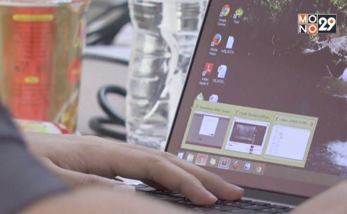 กสทช. อนุมัติให้เพิ่มอินเตอร์เน็ต