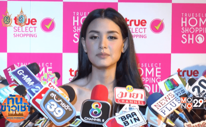 “วิกกี้” อัพเดทท้องเกือบ 3 เดือน ฟุ้งสามีดูแลดี