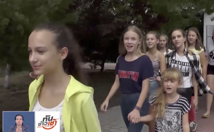 เด็ก 4,000 คน อพยพหนีสารเคมีรั่วในไครเมีย