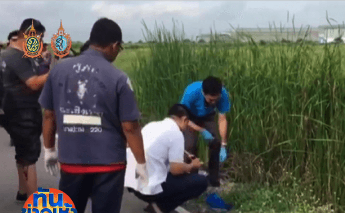 ตร.เร่งหาเบาะแส สาวถูกฆ่าเปลือยทิ้งริมถนน