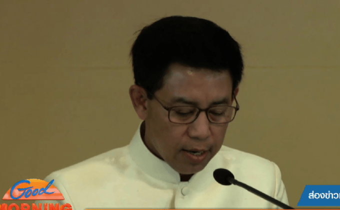 ยืนยันใส่ “อาชีพ-รายได้” บนบัตรประชาชน ไม่ละเมิดสิทธิฯ