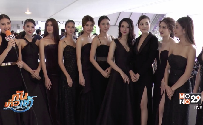 ศิลปินโมโนมิวสิค ร่วมงาน ไนน์เอ็นเตอร์เทนฯ 2017