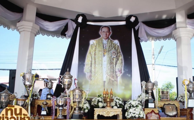 กระทิงแดง ร่วมน้อมรำลึกพระมหากรุณาธิคุณในหลวง ร.9