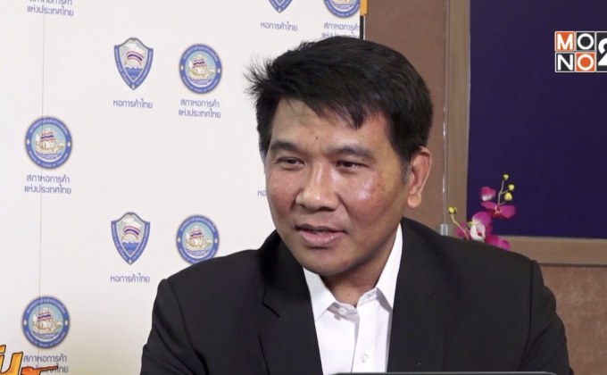 The Morning – ช็อปช่วยชาติส่งท้ายปี กระตุ้นเศรษฐกิจได้จริง ?