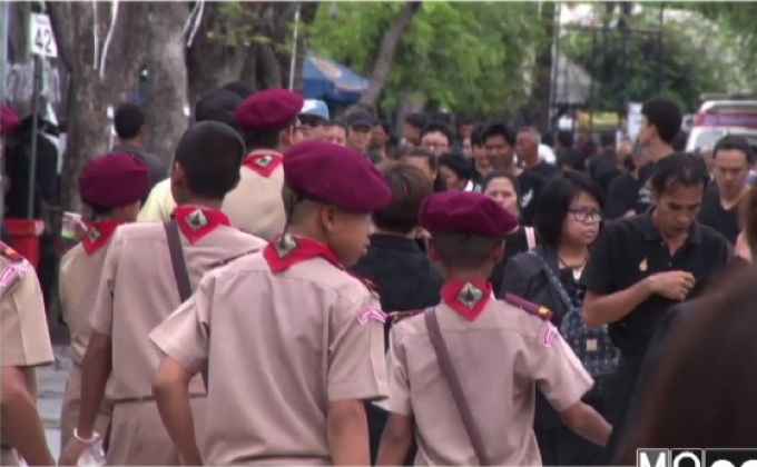 ประชาชนสักการะพระบรมศพ