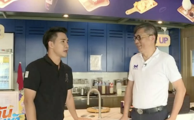 เจษฎา พาลุย :  ร้านกาแฟ 24 ชม. เพื่อคนนอนดึก