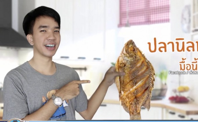 ตลาดยิ่งเจริญชู “ส่งสด” ซื้อสินค้าสะดวกบนออนไลน์