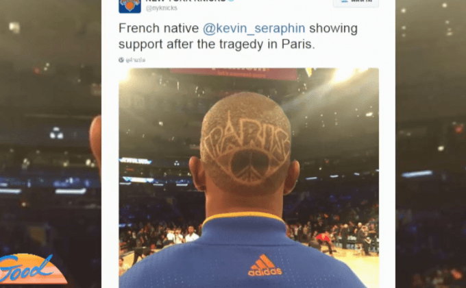 ผู้เล่นนิกส์ตัดผมรูป “หอไอเฟล” ไว้อาลัยปารีส