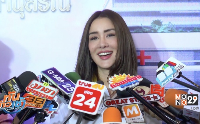 “นิโคล” รับคุยเรื่องแต่งงาน ปลื้ม “ศรราม” ทำคลิปบอกรัก