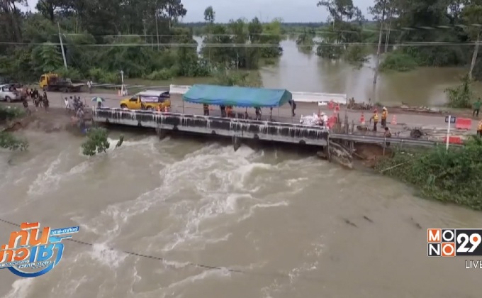 รวมสถานการณ์น้ำท่วมทั่วประเทศ