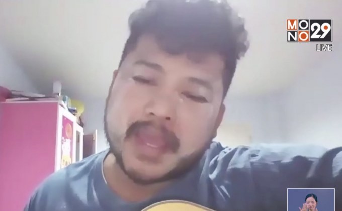 หนุ่มแต่งเพลงประชดหนาว