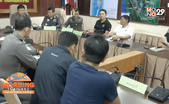 โจ๋เมืองกาญจน์มอบตัวอีก 1คน หวั่นถูกจับตาย