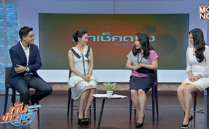 เห็นความสูงต่ำของใบหู ก็รู้นิสัยการทำงานได้ไม่ยาก