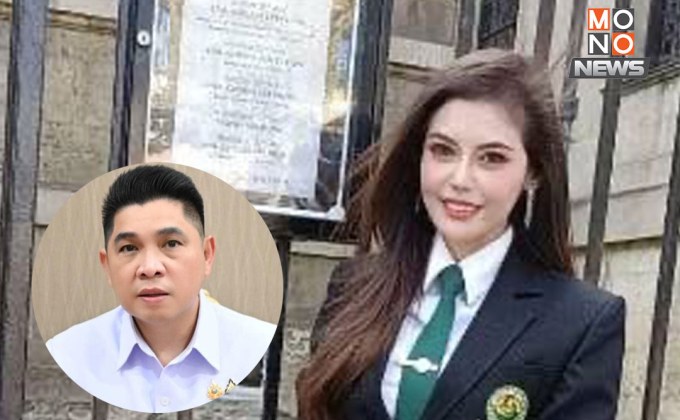 สธ. ตรวจ “เกศกมลคลินิก” ไม่พบปัญหาแขวนป้ายหมอ – ยืนยันดำเนินการถูกต้อง