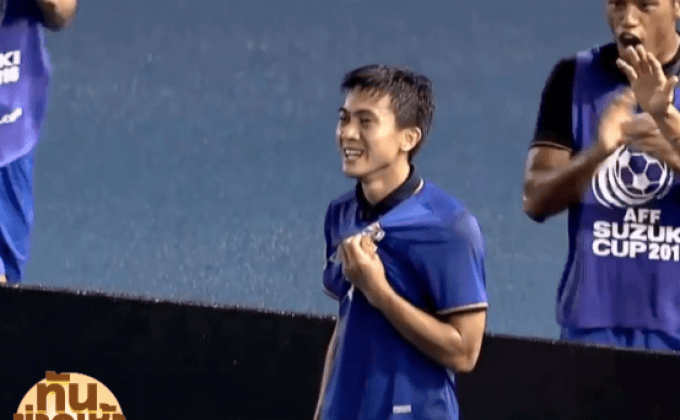 “ศราวุฒิ” ฮีโร่ “ช้างศึก” เฉือนเจ้าภาพ 1-0 ลิ่วตัดเชือกซูซูกิคัพ