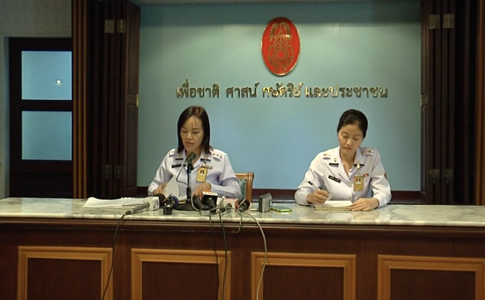 คสช.แถลงผลงาน 3 ปี ผ่านรายการเดินหน้าฯ เย็นนี้