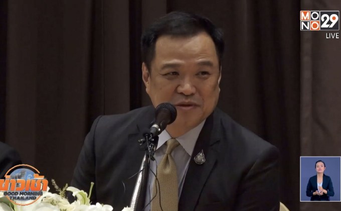 อนุทินตั้งเป้าทุกส่วนผลิตน้ำมันกัญชา 1 ล้านขวด