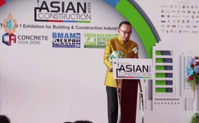 Asian Construction Week 2016