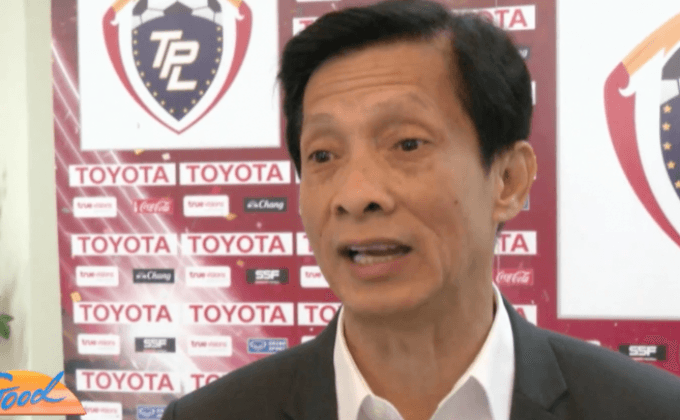 ไทยพรีเมียร์ลีกวางแผนรุกดิจิตอลมีเดีย