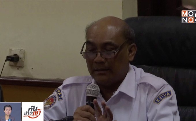 กล่องดำชี้ 4 ไฟลต์สุดท้าย “ไลอ้อน แอร์” ตัววัดความเร็วขัดข้อง