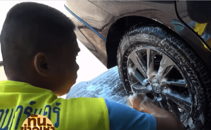 เรือนจำจังหวัดน่าน เปิดคาร์แคร์ ฝึกอาชีพให้ผู้ต้องขัง