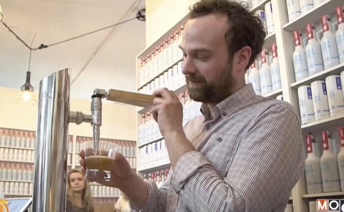 “เทรนด์กาแฟใหม่” ในอังกฤษ เมนูเย็นมาแรง