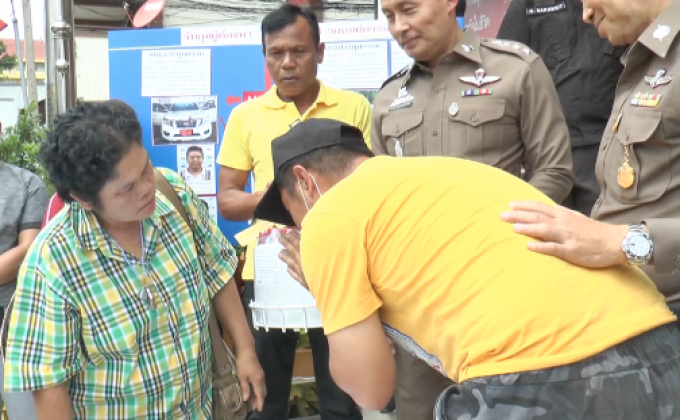 จับคนร้ายขโมยรถกระบะมีเด็ก 2 ขวบ ติดไปด้วย